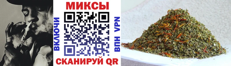 БУТИРАТ 99%  Южно-Сухокумск 