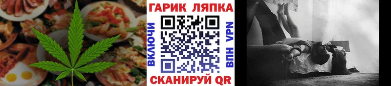 где продают наркотики  кракен ONION  Canna-Cookies конопля  Южно-Сухокумск 