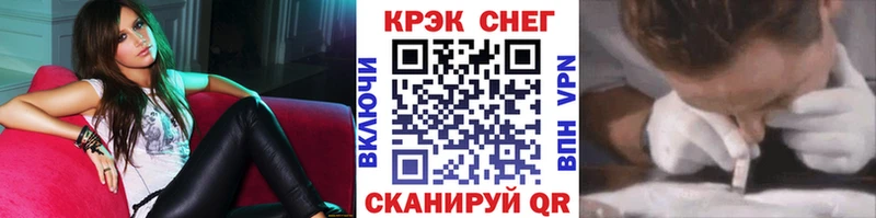наркошоп Южно-Сухокумск OMG сайт Cocaine 98%