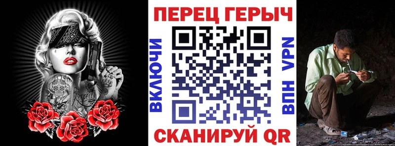 ГЕРОИН хмурый  цена   Южно-Сухокумск 
