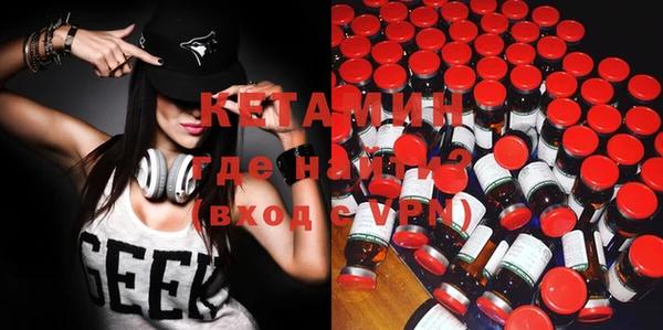 МДПВ Елизово