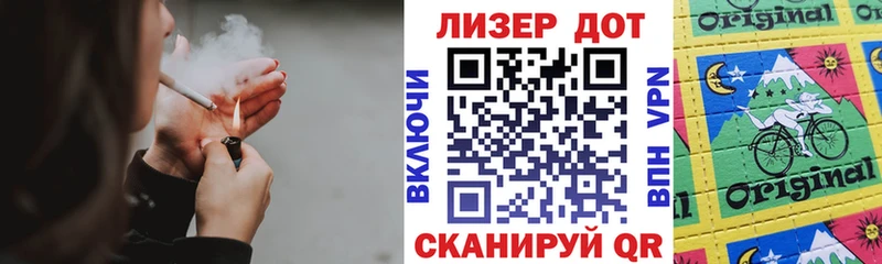 ОМГ ОМГ онион  Южно-Сухокумск  Наркотические марки 1500мкг 