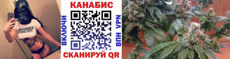 Шишки марихуана SATIVA & INDICA даркнет сайт Южно-Сухокумск